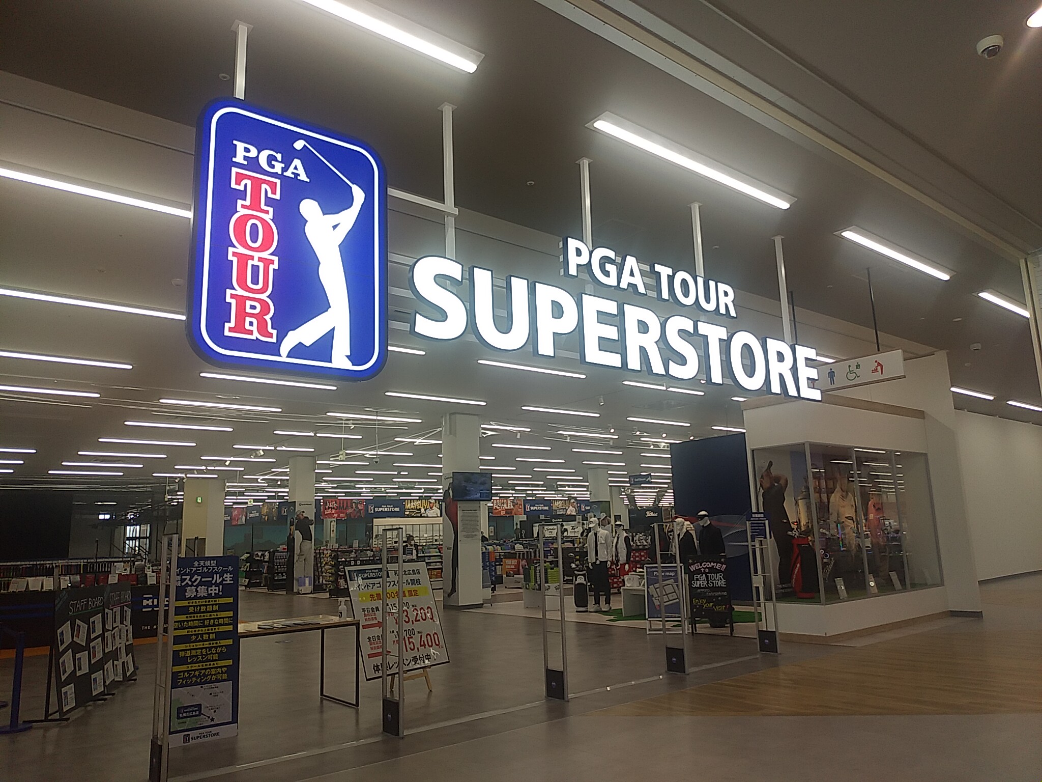 PGA TOUR SUPERSTORE 札幌北広島店