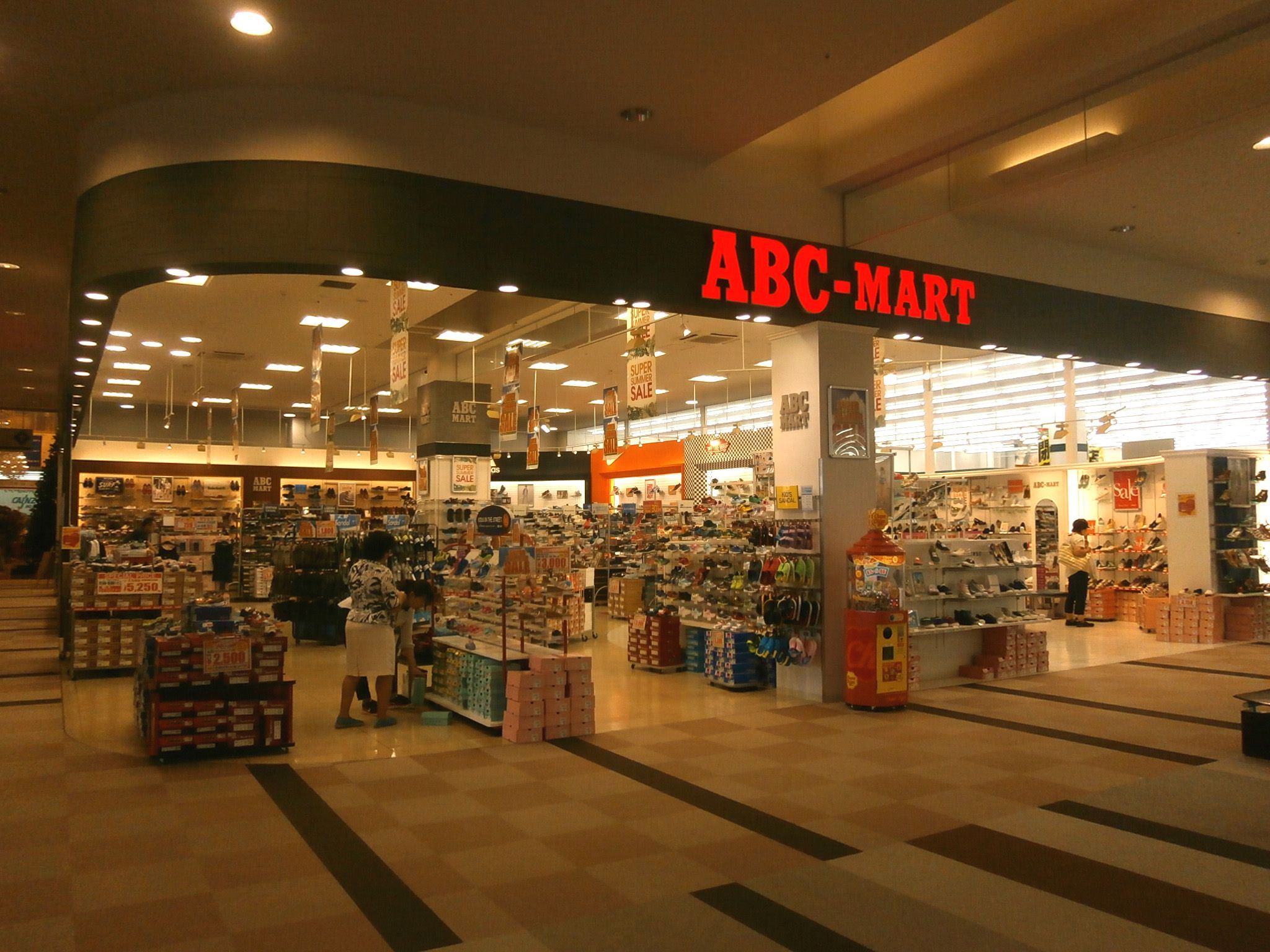 ABC－MART　インターヴィレッジ大曲店